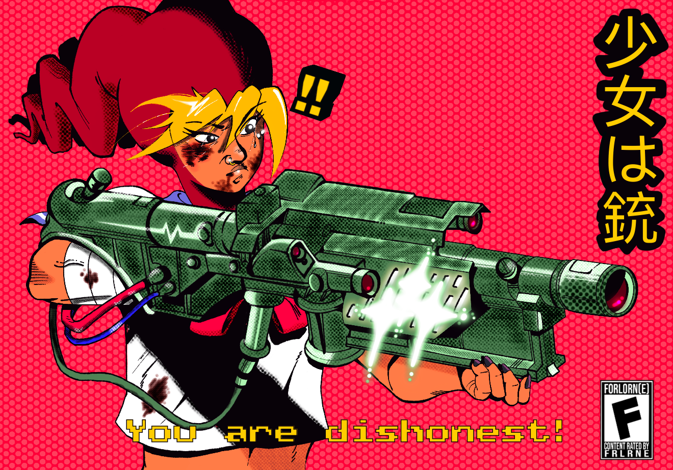 You_Are_Dishonest.png