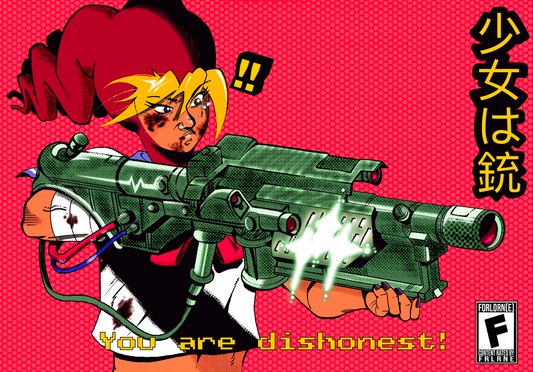 You_Are_Dishonest.png
